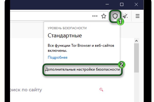 Ссылка адрес на кракен
