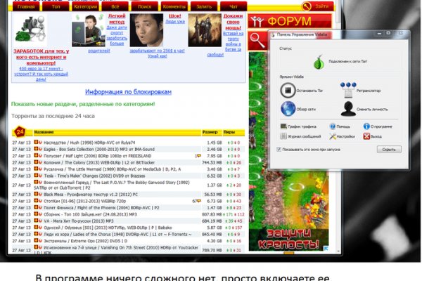 Кракен наркотики