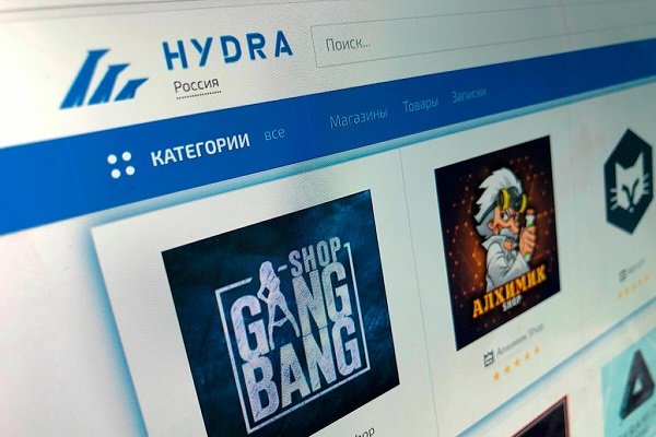 Ссылки на дарк нет