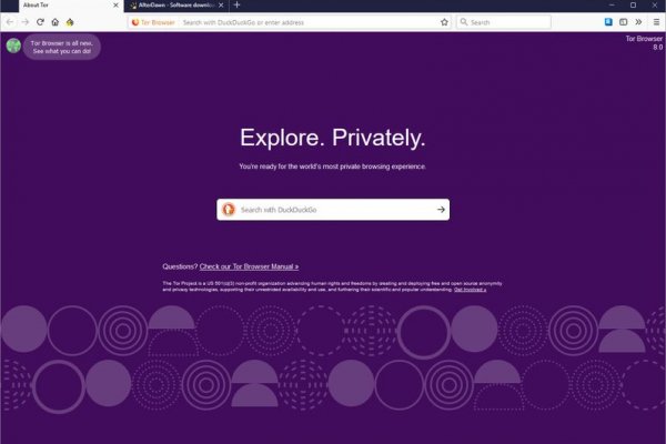 Доступ к kraken через vpn