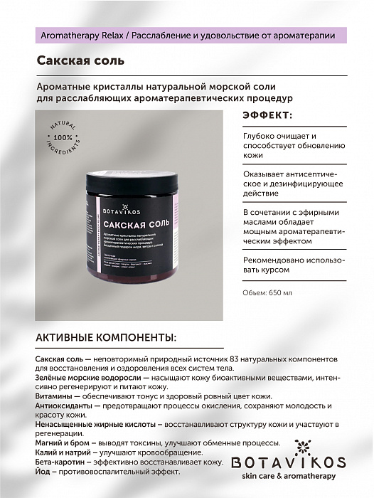 Кракен какой сайт