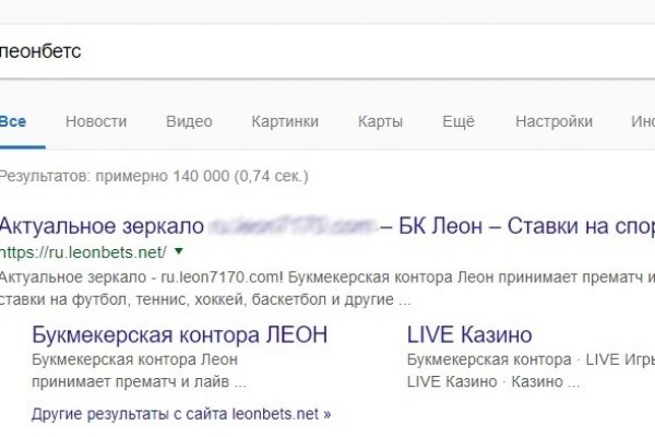 Кракен ссылка на сайт
